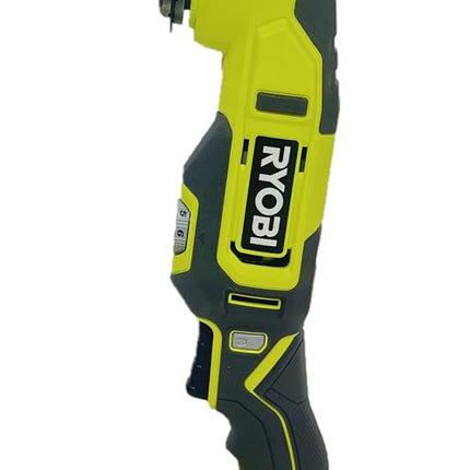 Ryobi 18V Multi Tool