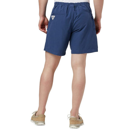 Columbia Mens Brewha Ii Short, Carbon, XL x 7L