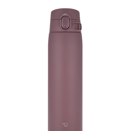 Zojirushi SM-VH72-VM GoCafe Insulated Stainless St