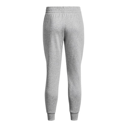 Under Armour Women's UA Rival Fleece Jogger Shorts