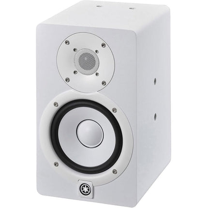 Yamaha HS5I Studio Monitor with Mounting Points and Screws, White