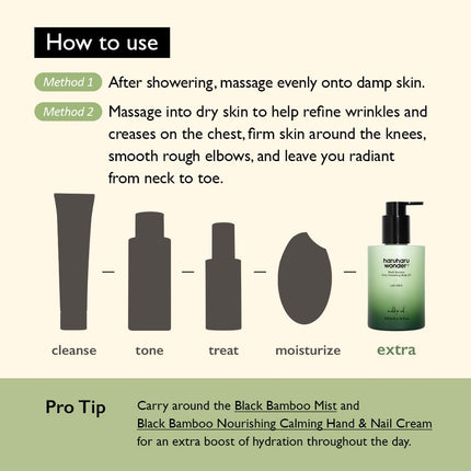 HARUHARU wonder Black Bamboo Daily Smoothing Body Oil – Fast Absorption, Lightweight, Non-Greasy, Deeply Hydrating, Locks in Moisture, Softens & Nourishes Skin, With Almond & Argan Oil, 6.76 fl oz, 200ml