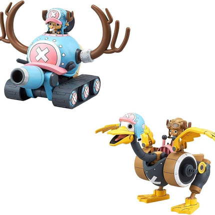 Bandai Spirits One Piece Chopper Robot No. 1 & 2 (