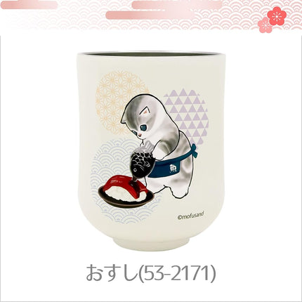 mofusand 53-2171 Vacuum Double Yumi 10.1 fl oz (300 ml) Sushi