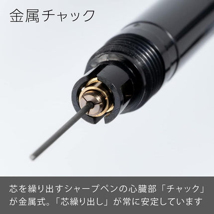 Pentel XQ1005-1N Smash Mechanical Pencil, 0.5mm, Black in Package