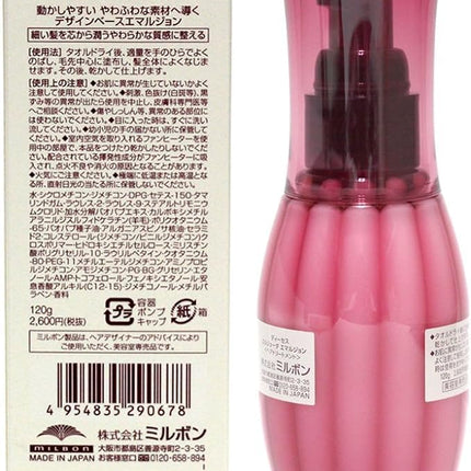 Deesse's Elujuda Emulsión 4.2 oz