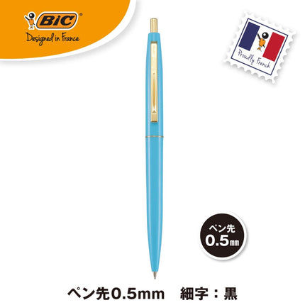 Stylo-bille Big CFCGIBL05BLKJ, Click Gold, 0,5, à base d'huile, noir, fluide, corps bleu glacier, 12 pièces