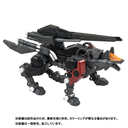 T-Spark Realize Model ZOIDS RMZ-008 Command Wolf Irvine Color-Coded Plastic Kit