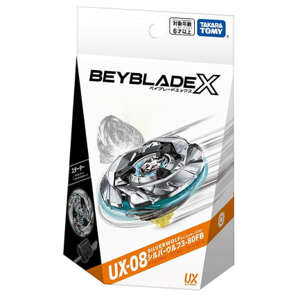 Beyblade X Beyblade X UX-08 Starter Silver Wolf 3-80FB