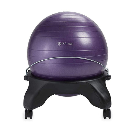 Gaiam Backless Balance Ball Chair Purple