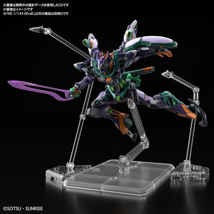 Hobby KIT HG Gundam 1/144 GFreD