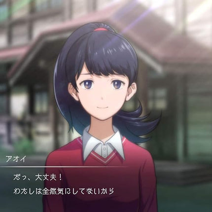 Digimon Survive - Nintendo Switch