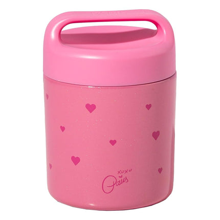 Paris Hilton Stainless Steel Food Jar, Double Wall