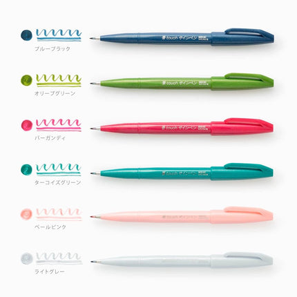Pentel SES15C-6STB Brush Touch Sign Pen, Set de 6 Colores B