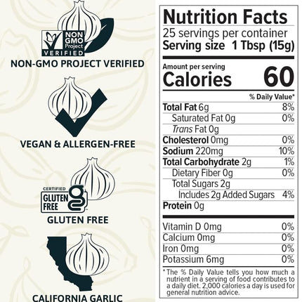 GARLIC EXP, DRSSNG VNGRT Garlic, 12.5 OZ, (Pack of 12)