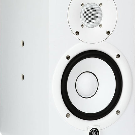 Yamaha HS5I Studio Monitor with Mounting Points and Screws, White