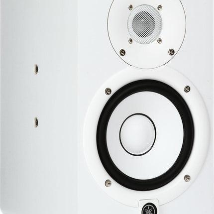 Yamaha HS5I Studio Monitor with Mounting Points an