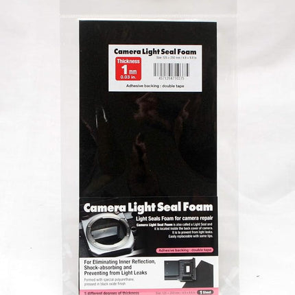 Camera Light Seal Form 250 X 125 X 1.0mm(9.84 X 4.