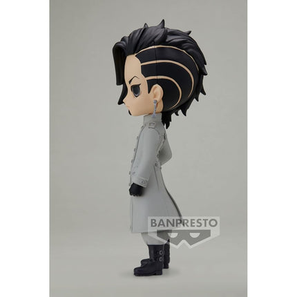 BANDAI - Banpresto TOKYO REVENGERS - Hajime Kokonoi - Q Posket 14cm