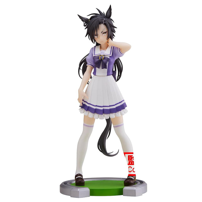 BanPresto - Uma Musume: Pretty Derby - Air Shakur 