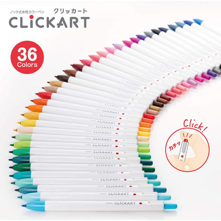 ZEBRA Clickart Water-Based Pen Bright Light 12 Colors Set, Wyss22-12Clt