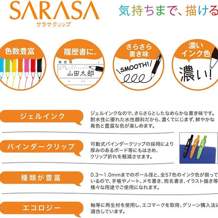 ZEBRA JJ15-38C-AZ Gel Ballpoint Pen Sarasa Clip 0.5mm 38 Colors