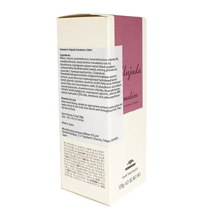 Deesse's Elujuda Emulsión 4.2 oz