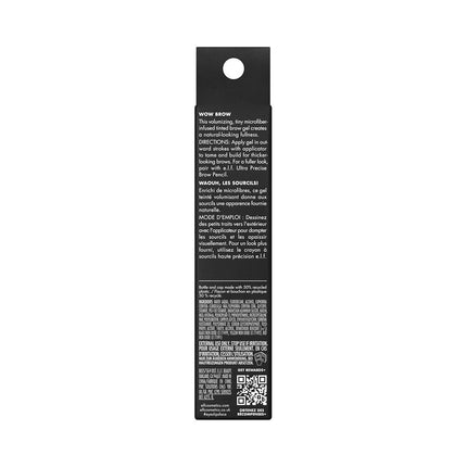 e.l.f., Wow Brow Gel, Volumizing, Buildable, Wax-Gel Hybrid, Creates Full, Voluminous-Looking Brows, Locks Brow Hairs In Place, Brunette, Fiber-Infused, 0.12 Oz