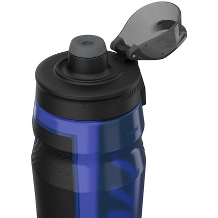 Under Armour 32oz Playmaker Squeeze Royal