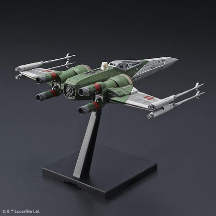 Star Wars: New Item F, Bandai Spirits Star Wars Plastic Model
