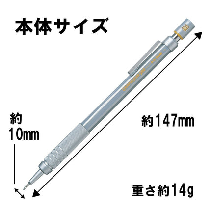 Pentel Mechanical Pencil, Graph Gear 500, for Draft, 0.9mm (PG519)