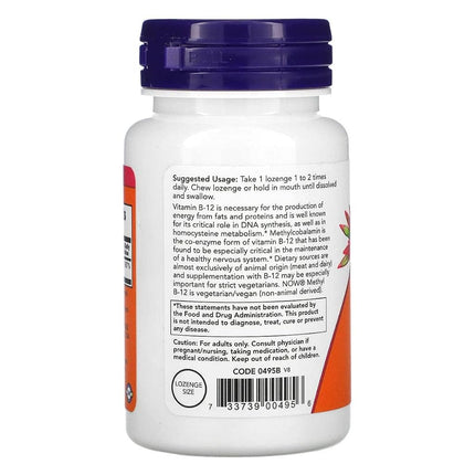 Now Foods Methyl B-12 1000mcg, 200 Lozenges (2 Packs of 100 lozenges)