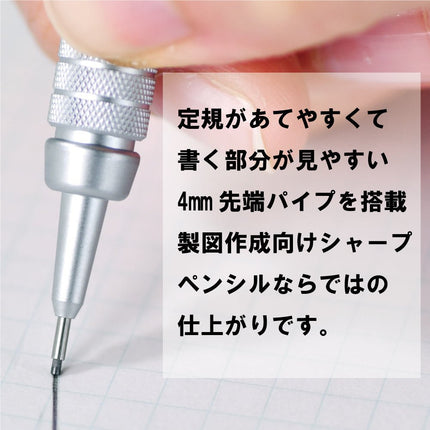 Pentel Mechanical Pencil, Graph Gear 500, for Draft, 0.9mm (PG519)