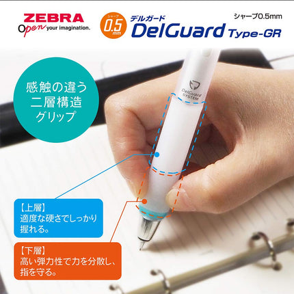 Zebra Delguard Type Gr Mechanical Pencil 0.5 mm White