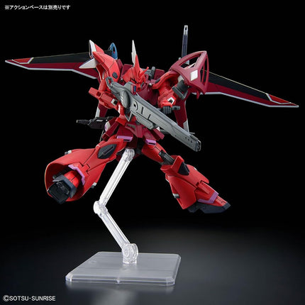 BANDAI Hobby HG Gundam 1/144 GELGOOG Menace