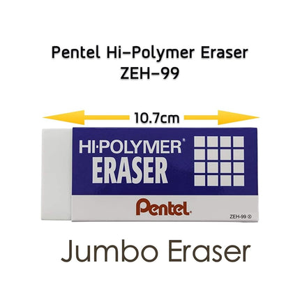 Pentel Hi-Polymer Block Eraser, Super XL White, 8-pack (ZEH-99)
