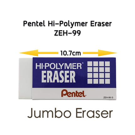 Gomme Pentel Hi-Polymer Block, Super XL Blanche, paquet de 8 (ZEH-99)