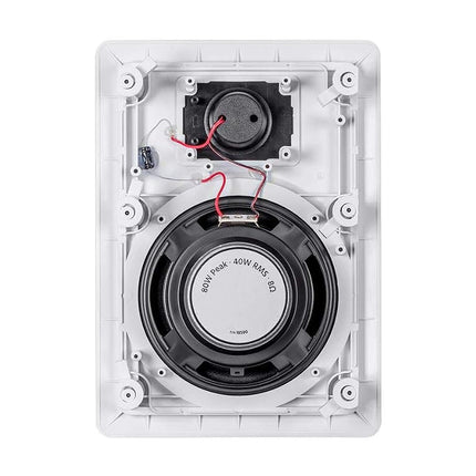Monoprice Aria In Wall Speakers 6.5 inch Polypropylene 2-Way (pair) - 118590