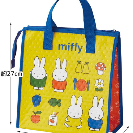 Skater FBC1-A Lunch Bag, Non-Woven Fabric Insulated Bag, Miffy, 21