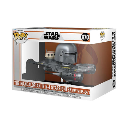 Funko POP! Rides: Star Wars: the Mandalorian S9 - 