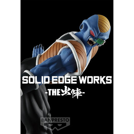 Banpresto - Figurine Dragon Ball Z - Gynyu Force Burta Solid Edge Works Vol 19 14cm - 4983164892925