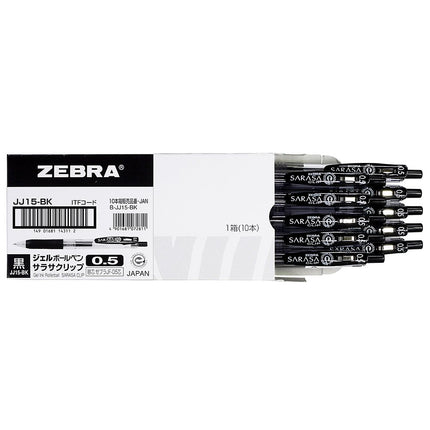 ZEBRA Sarasa Clip Pen 0.5 mm, Black (JJ15-BK)