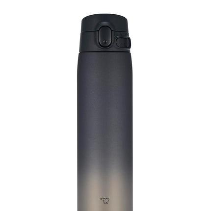 Zojirushi SM-VH72-XZ GoCafe Insulated Stainless St