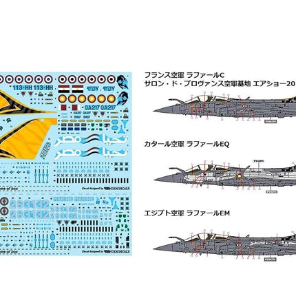 Academy 1/48 Scale Rafale C EC 1/7 Provence 2012" Plastic Model Kit