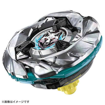 Beyblade X Beyblade X UX-08 Starter Silver Wolf 3-80FB
