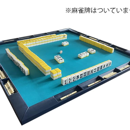 大洋技研(TAIYO GIKEN) Mahjong Mat, Green, Classic Style, 4 Players, Age 72+