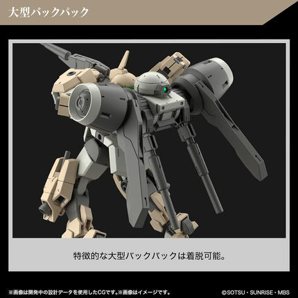 Gundam The Witch from Mercury - HG 1/44 Demi Barding - Model Kit, S