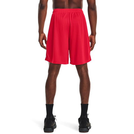 Under Armour Men UA Tech Mesh, Men's Gym Shorts With Complete Ventilation, Versatile Sports Shorts for Training, Running and Working Out