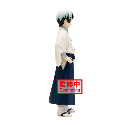 Banpresto - Demon Slayer vol.21 Yushiro Statue