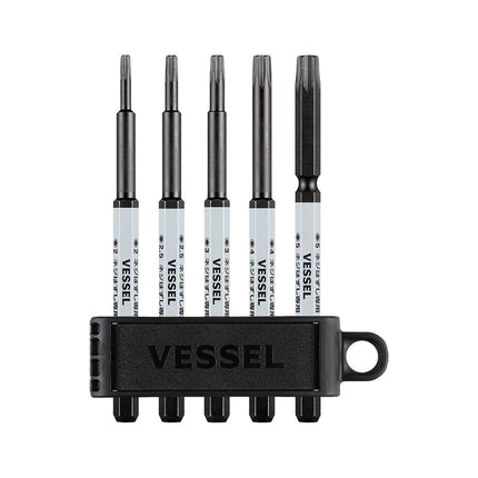 VESSEL HZ5P-01 Screw Removal Bit Hascell Series Ha